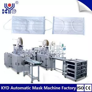 医用一次性平面口罩制造机