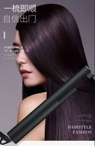 Rechargeable Hair Styling Brush, hot air brush
