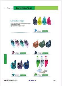 Toques de correção