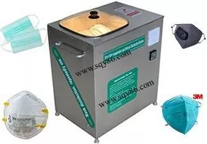 口罩内衣高温红外消毒机