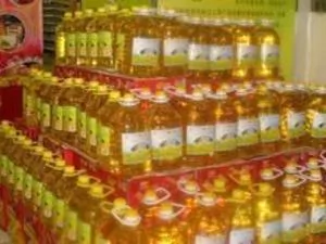 refined sunflower oil