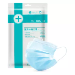 surgical masks
