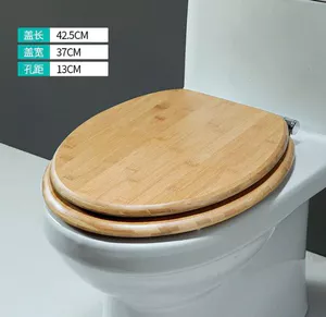 Assento sanitário de madeira espessado