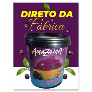 冰糕阿萨伊玛扎玛 600mls