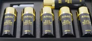 Hair Element Nutrient Solution, Cosmetics, Hair care products,...