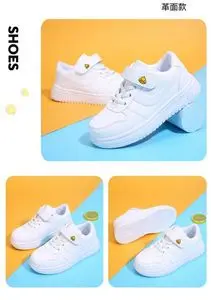 Unisex Child Sport Sneaker Comfort Casual Running