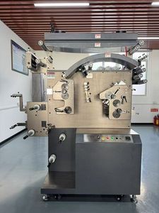 卷装自动商标柔版印刷机 - 高速耐洗环保标签印刷专家