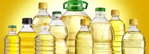 OFFER – REFINED VEGETABLE OILS (ASWP)