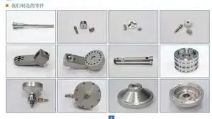 Processamento de Produtos Metálicos 