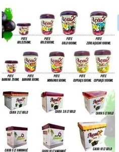 阿萨伊奶油，库普阿苏奶油，亚马逊原产的AÇAIX产品。