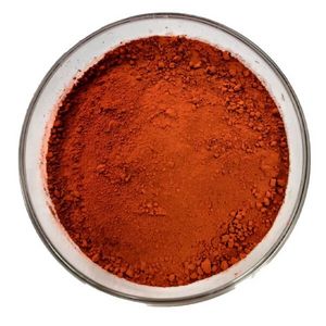 PQQ吡咯并喹啉醌