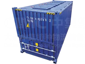Container de 20 pés para envio e armazenamento de fertilizantes
