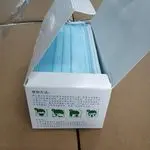 CE 认证 3Ply 一次性保护性医疗外科面罩 3 Ply 无纺布类型 IIR...