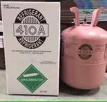 Preço do gás refrigerante R410 / Gás...