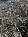Aluminum wire，Recycled aluminum，Scrap...