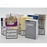 Caixas de cigarro, caixas de papelão,...