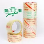 Caliente fábrica directa BOPP...