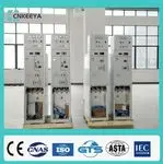 Outdoor Ring Main Unit 11kv 3way RMU 