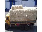 FIBRA DE SISAL NATURAL DEL 100%