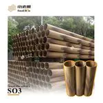 Estaca-prancha de PVC (SO3)