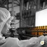 sunflower oil, Edible oil, Almond Oil,...