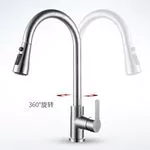 Torneiras de água fria