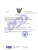 DBD Registeration cert