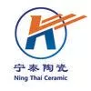 Zibo Ning Thai Ceramic Co.,Ltd