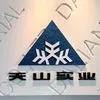 Dalian Tianshan Industrial Co.,Ltd.
