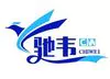 shandong runwei building materials co.,ltd