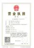 Zibo Gubo International Commerce Co.,ltd