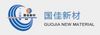 Zhuhai Guojia New Material Co.