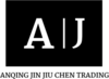 Anqing Jin Jiu Chen Trading Co.,Ltd
