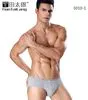 Imagem 4