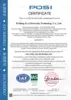 ISO9001